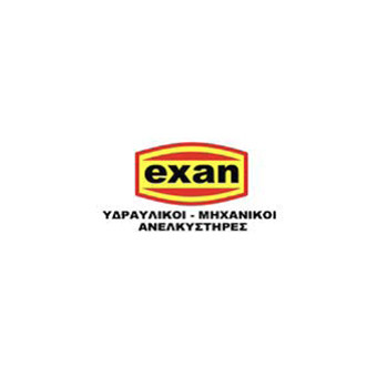 exan